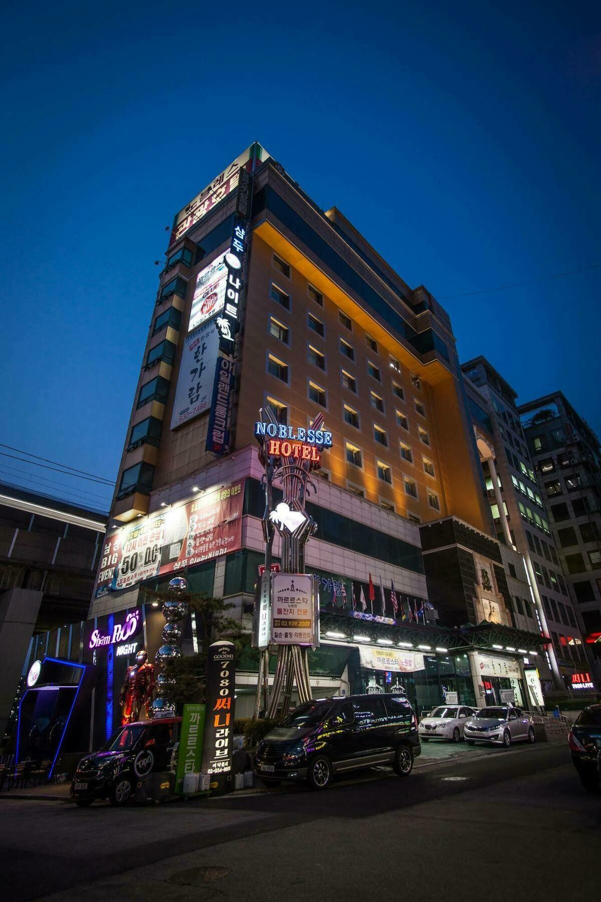 Hotel Noblesse Сеул Экстерьер фото
